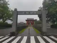 成田山名古屋別院大聖寺(犬山成田山)(愛知県)