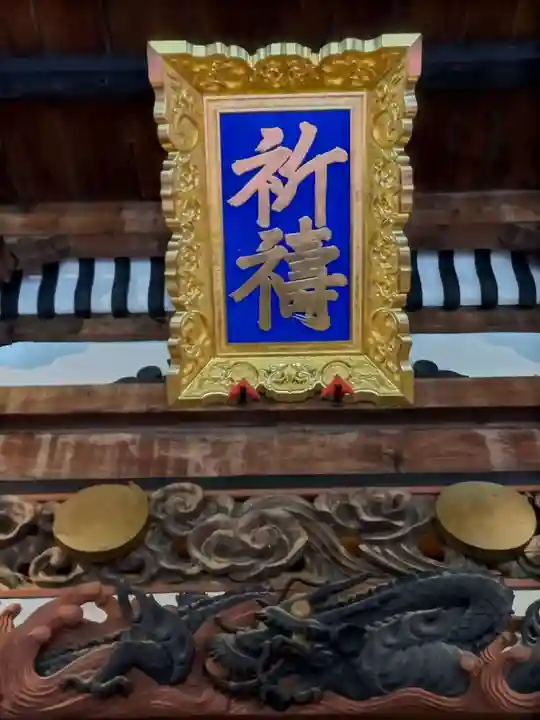 雲洞庵(新潟県)