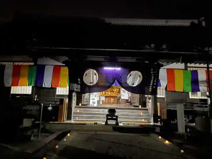 大樹寺(松安院大樹寺)の本殿・本堂