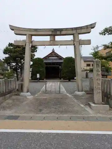 向日神社旅所(京都府)