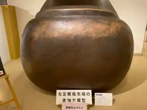 東本願寺本廟 牛久浄苑（牛久大仏）のその他建物