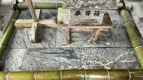 三峯神社(埼玉県)