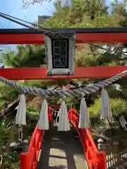 前橋神明宮の鳥居