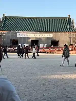 平安神宮(京都府)