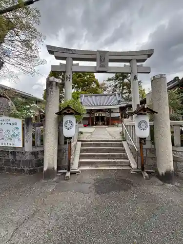 水堂須佐男神社(兵庫県)