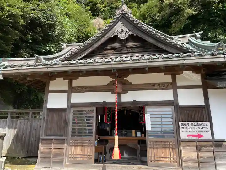 建長寺 半僧坊(神奈川県)