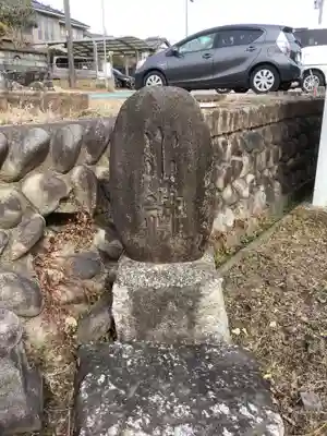水神のその他建物