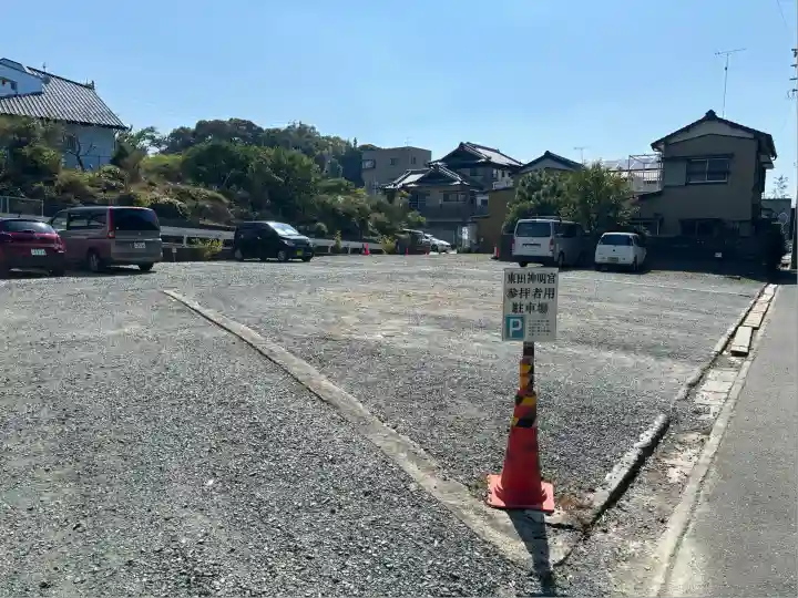 東田神明宮(愛知県)