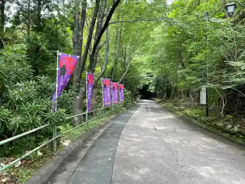 鳳来山東照宮(愛知県)