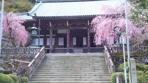 最乗寺（道了尊）の本殿・本堂