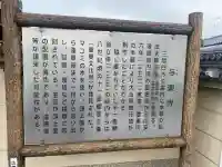 与楽寺の{uncategorized: "未分類", other: "その他", undefined: "問題あり", building: "その他建物", grave: "お墓", sacred_gate: "鳥居", guardian: "狛犬", statue: "像", buddha: "仏像", history: "歴史", nature: "自然", garden: "庭園", animal: "動物", pagoda: "塔", temizu: "手水舎", mountain_gate: "山門・神門", sanctuary: "本殿・本堂", subordinate: "末社・摂社", art: "芸術", scenery: "景色", jizo: "地蔵", ema: "絵馬", goshuin: "御朱印", omikuji: "おみくじ", items: "授与品その他", amulet: "お守り", goshuincho: "御朱印帳", eats: "食事", festival: "お祭り", votive_dance: "神楽", shichigosan: "七五三参", wedding: "結婚式", experience: "体験その他", initially: "初詣", around: "周辺", anti_infection: "感染症対策"}