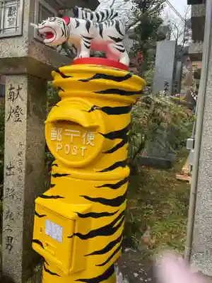 朝護孫子寺のその他建物