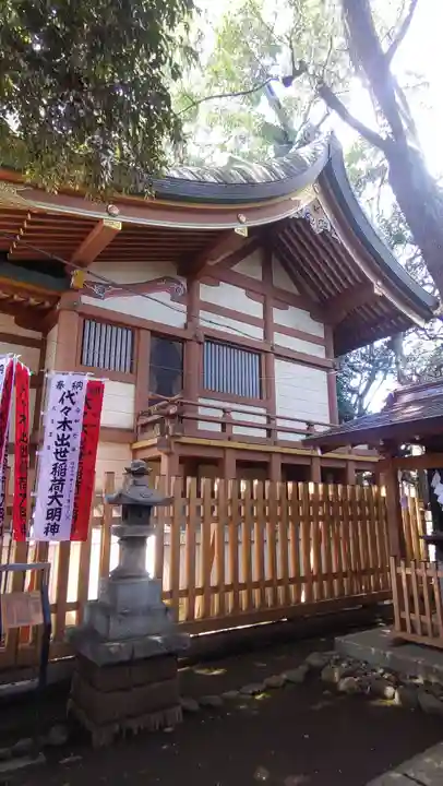 代々木八幡宮(東京都)