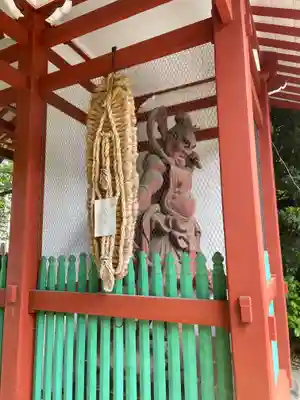 養福寺の御朱印