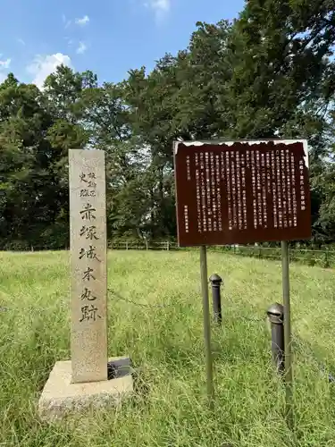 乗蓮寺(東京都)
