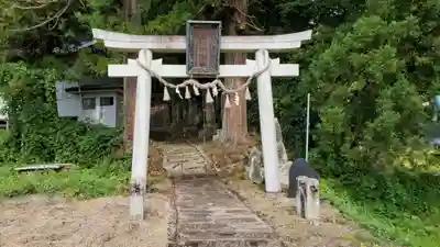 八雲神社の鳥居