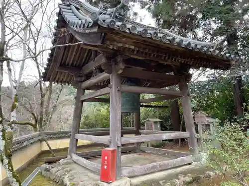十輪寺(京都府)