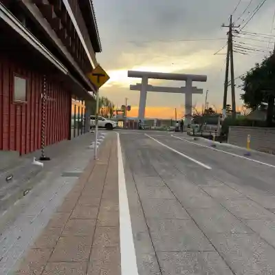 息栖神社(茨城県)