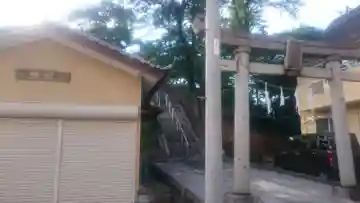 愛宕神社 (緑町)の鳥居