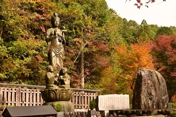 金剛寺(高知県)