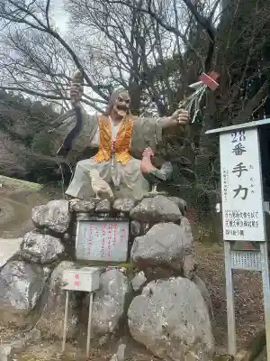 石神神社の{uncategorized: "未分類", other: "その他", undefined: "問題あり", building: "その他建物", grave: "お墓", sacred_gate: "鳥居", guardian: "狛犬", statue: "像", buddha: "仏像", history: "歴史", nature: "自然", garden: "庭園", animal: "動物", pagoda: "塔", temizu: "手水舎", mountain_gate: "山門・神門", sanctuary: "本殿・本堂", subordinate: "末社・摂社", art: "芸術", scenery: "景色", jizo: "地蔵", ema: "絵馬", goshuin: "御朱印", omikuji: "おみくじ", items: "授与品その他", amulet: "お守り", goshuincho: "御朱印帳", eats: "食事", festival: "お祭り", votive_dance: "神楽", shichigosan: "七五三参", wedding: "結婚式", experience: "体験その他", initially: "初詣", around: "周辺", anti_infection: "感染症対策"}