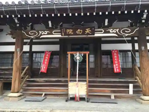 宗安寺の本殿・本堂