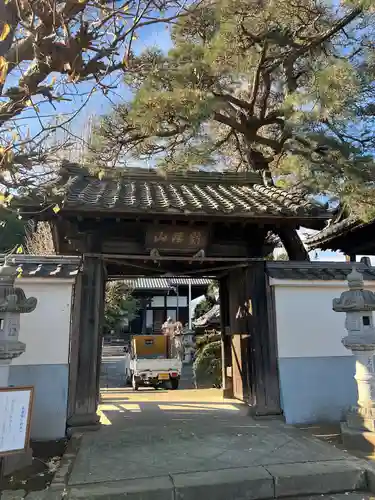 稱名寺(茨城県)