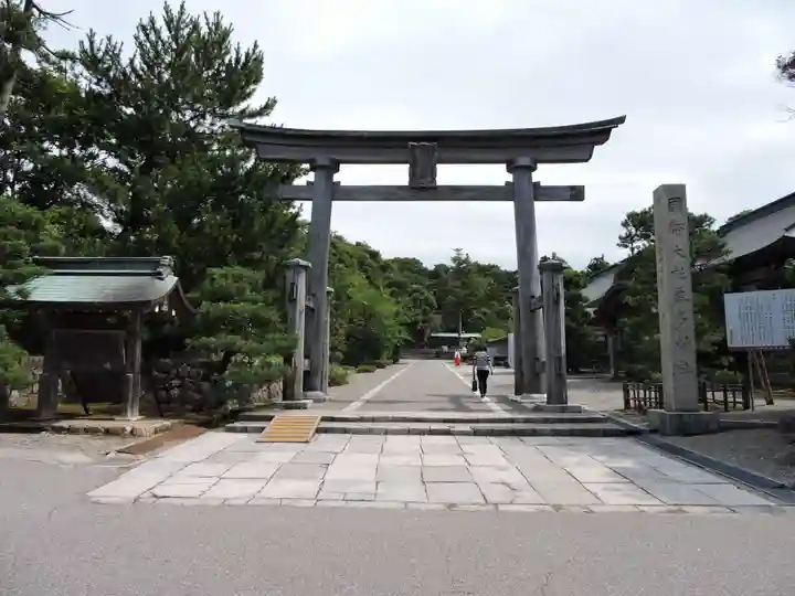 氣多大社(石川県)