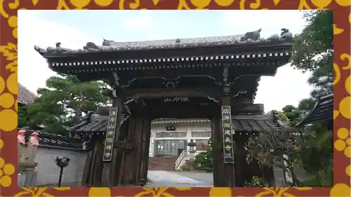 常保寺(東京都)