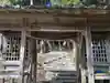 井戸鐘乳穴神社の山門・神門