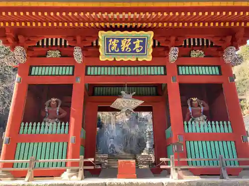 妙義神社(群馬県)