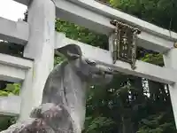 三峯神社(埼玉県)