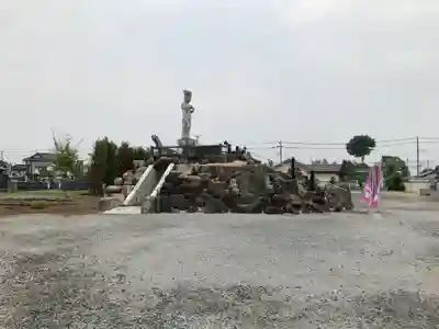 下野大師華蔵寺(栃木県)