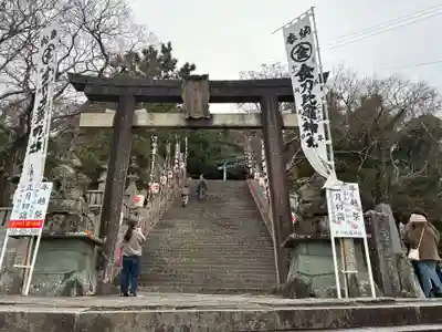 金刀比羅神社(徳島県)