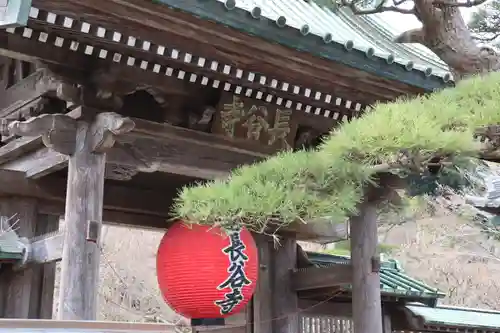 長谷寺の山門・神門