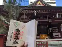秋葉神社の本殿・本堂