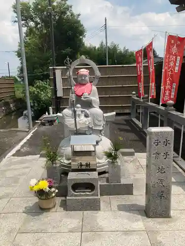 円通寺(埼玉県)