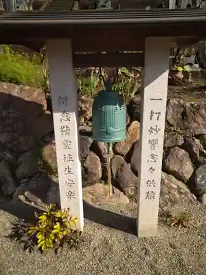 瀧泉寺のその他建物