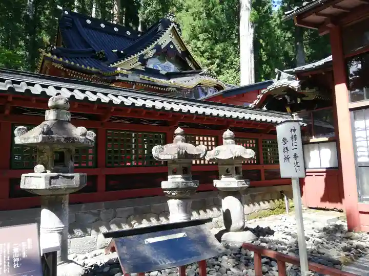 日光二荒山神社のその他建物