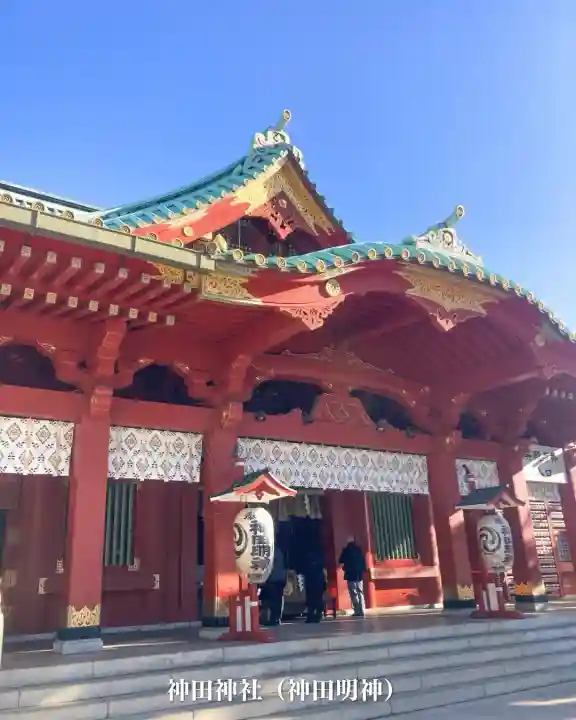 神田神社(神田明神)(東京都)