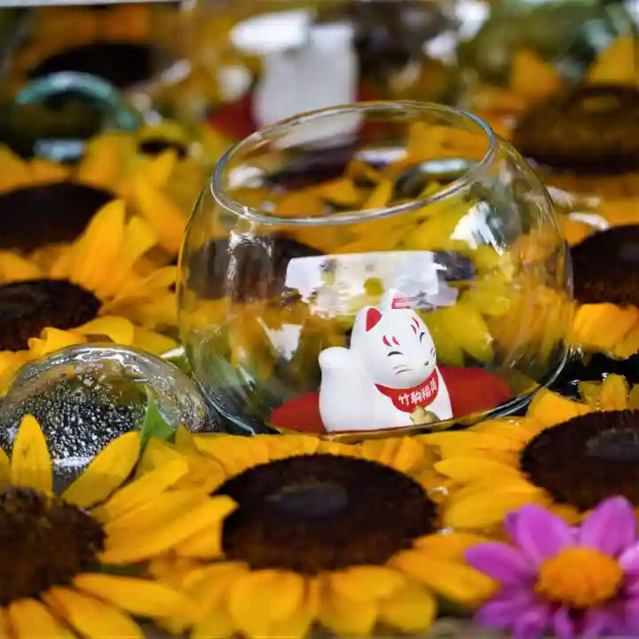 竹駒神社の手水舎