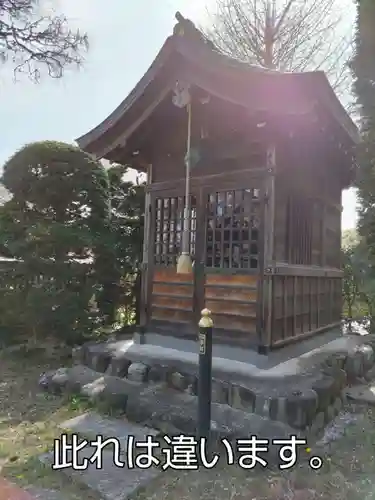 長光寺の末社