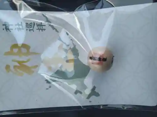 厚別神社(北海道)