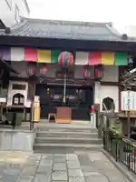 心城院(東京都)