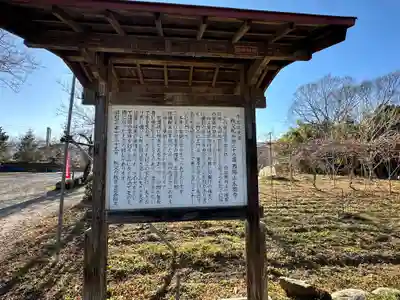永福寺　童子堂(埼玉県)