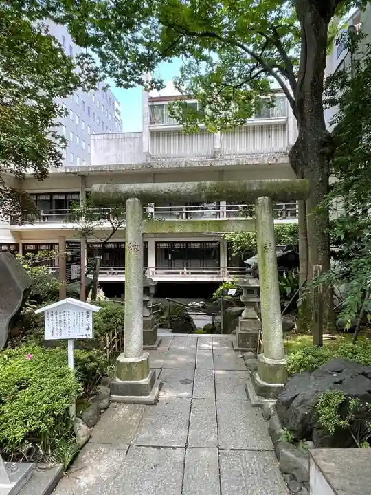 子安神社の鳥居
