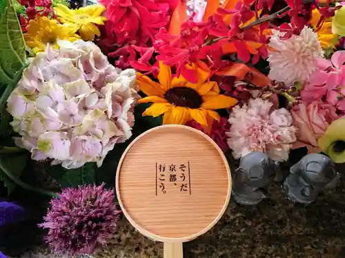 勝林寺の手水舎