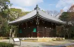 仁和寺(京都府)