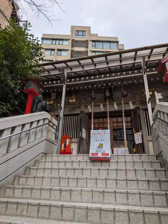 十番稲荷神社(東京都)