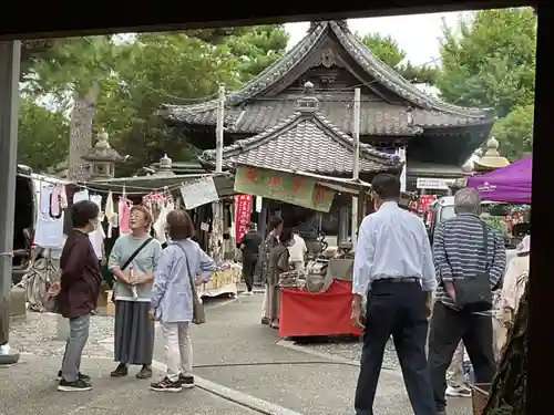 妙福寺のその他建物